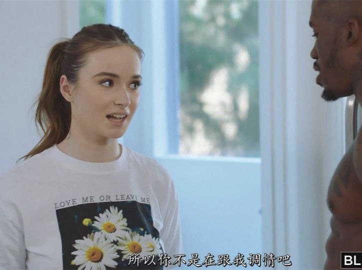《学校里的坏女孩》